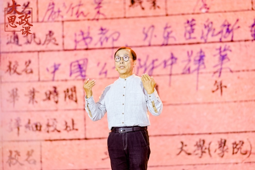 江姐紀(jì)念館設(shè)計(jì)者、四川大學(xué)藝術(shù)學(xué)院教授段禹農(nóng)