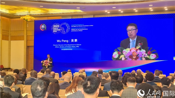 外交部非洲司司長(zhǎng)吳鵬致辭。人民網(wǎng)記者 萬宇攝