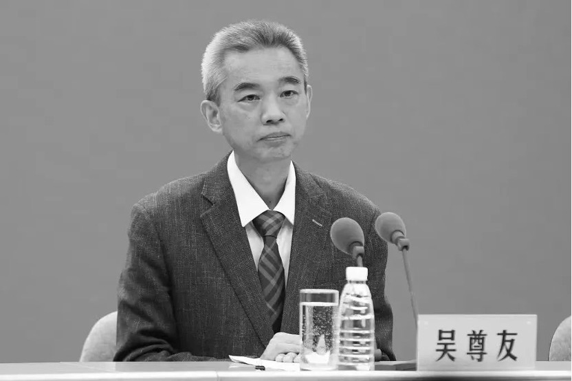 吳尊友。圖片來源：安徽醫(yī)科大學