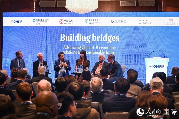 論壇現(xiàn)場(chǎng)。人民網(wǎng) 郭錦標(biāo)攝