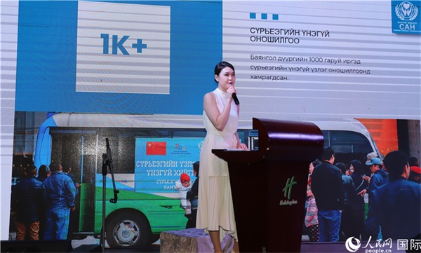 12月1日，恩赫利瑪介紹項目實施情況。人民網(wǎng)記者 霍文攝