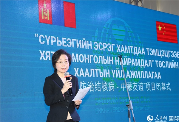 12月1日，沈敏娟大使致辭。人民網(wǎng)記者 霍文攝