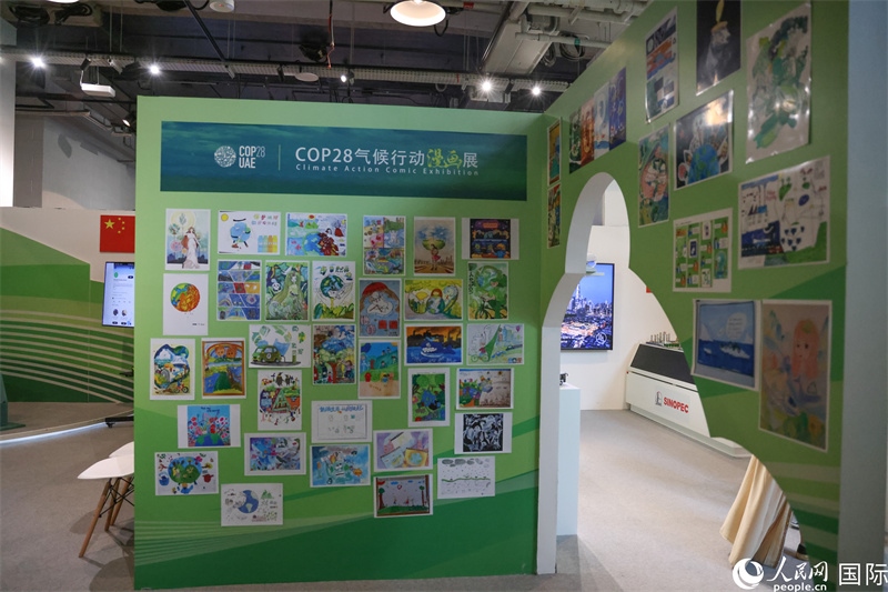 位于會(huì)場綠區(qū)的中阿經(jīng)貿(mào)交流中心。人民網(wǎng)塔里克·易卜拉欣攝