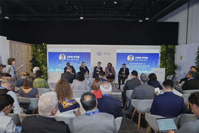 主題活動(dòng)的高峰對(duì)話環(huán)節(jié)。全球能源互聯(lián)網(wǎng)發(fā)展合作組織供圖