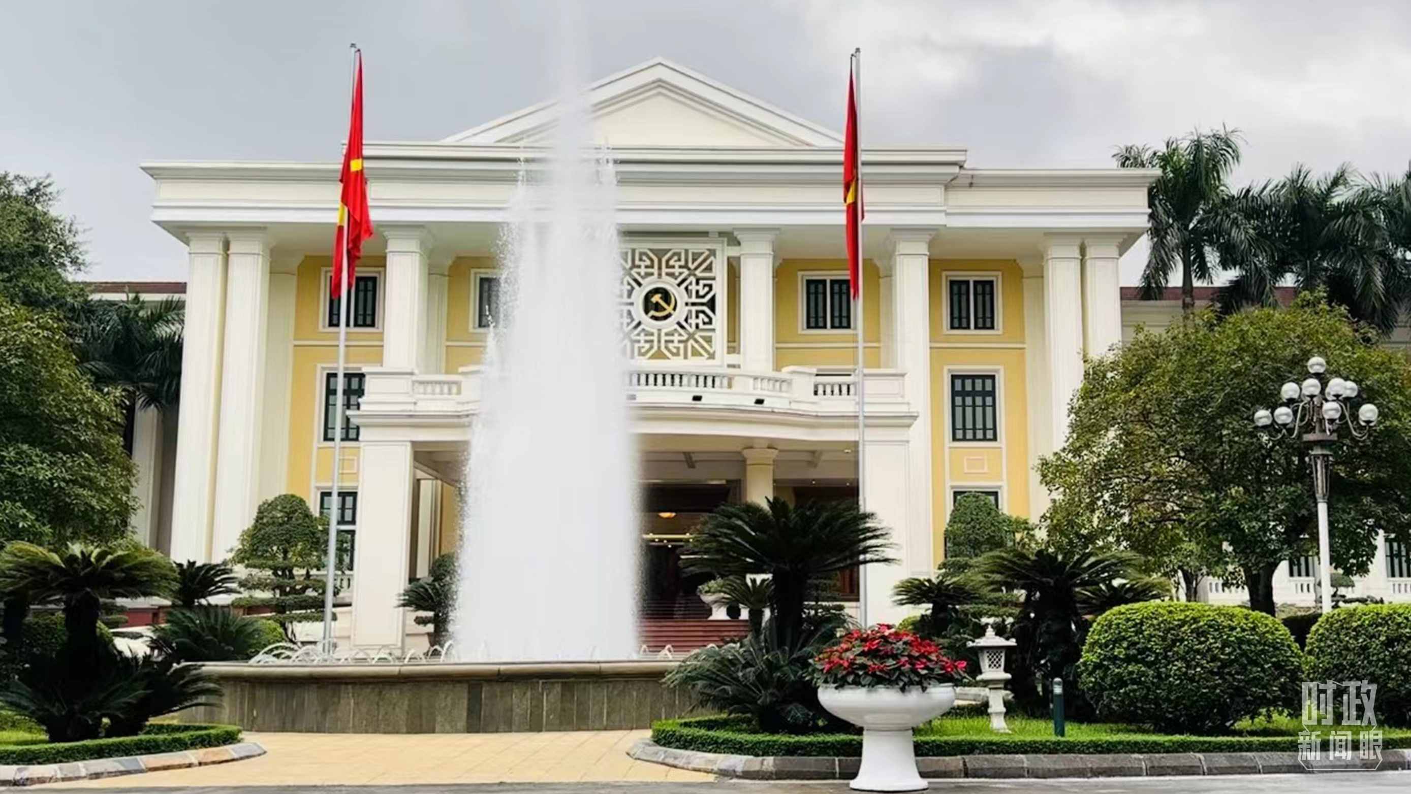 △越共中央駐地。當(dāng)?shù)貢r間12月12日下午，習(xí)近平在這里同阮富仲舉行會談。（總臺央視記者范一鳴拍攝）