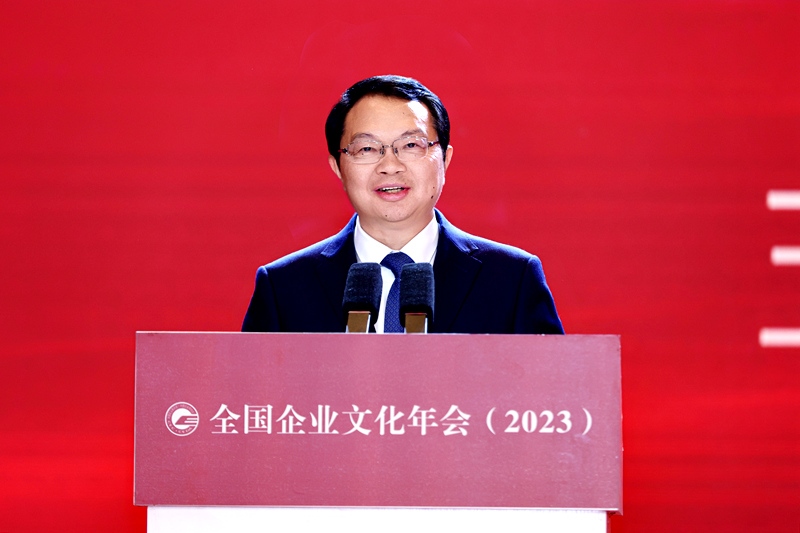 五糧液集團(tuán)（股份）公司黨委書記、董事長(zhǎng)曾從欽。主辦方供圖