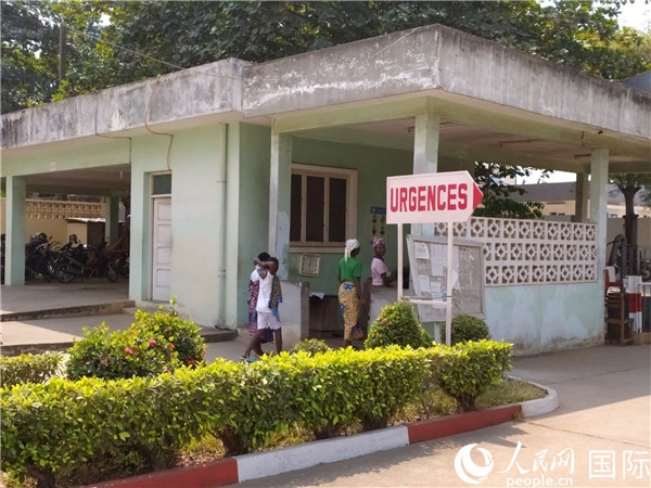 莫諾和庫(kù)福省中心醫(yī)院急診科。人民網(wǎng)記者 黃培昭攝