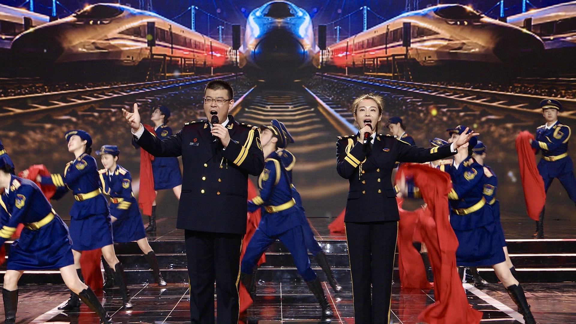 歌舞:《火車頭之歌》 中國(guó)鐵路文工團(tuán):董 飛 魏允熙 等
