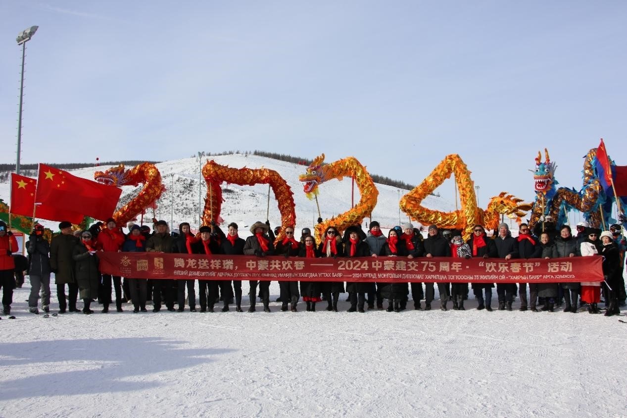 開(kāi)幕式現(xiàn)場(chǎng)。駐蒙古使館供圖