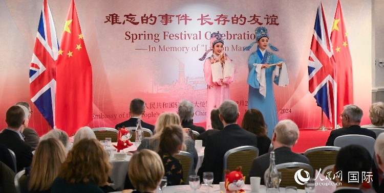 活動現(xiàn)場。人民網(wǎng) 郭錦標攝