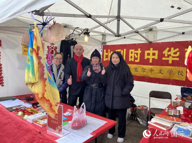 圖為活動現(xiàn)場。人民網(wǎng)記者 牛瑞飛攝