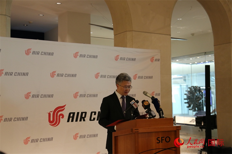 國航北美地區(qū)總部總經(jīng)理彭雷發(fā)表致辭。人民網(wǎng)記者 鄧圩攝