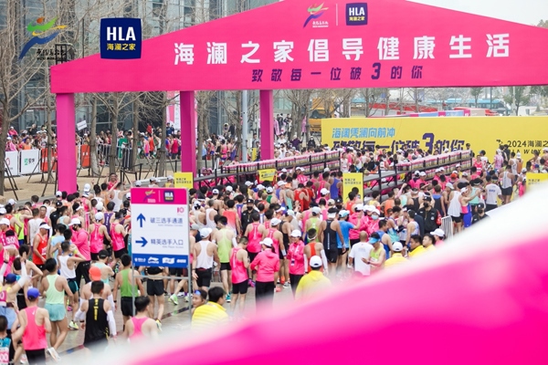 “破3”打卡區(qū)。受訪者供圖