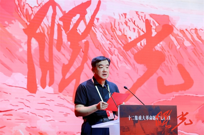 陜西省榆林市米脂縣委副書記、縣長楊樹森致辭