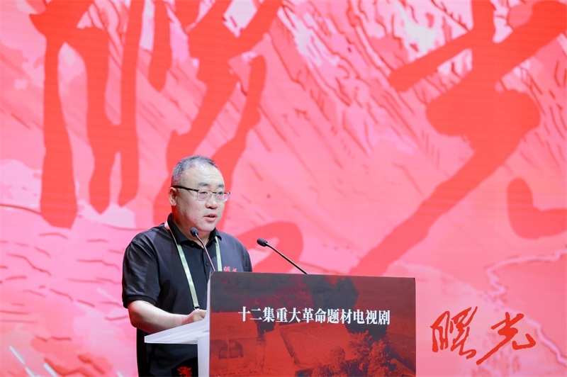 陜西省榆林市人大常委會黨組書記、主任王國忠致辭