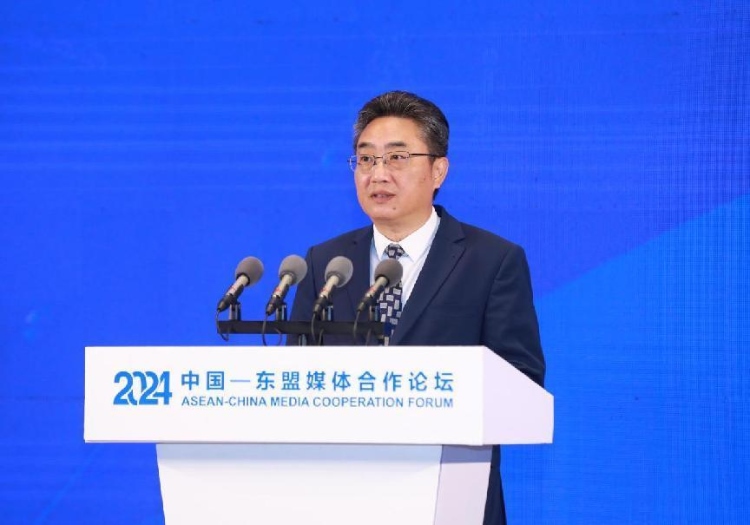 史忠俊致辭。中國外文局供圖