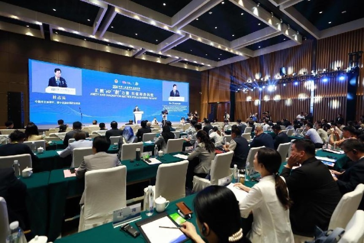 論壇現(xiàn)場。中國外文局供圖