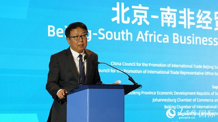 吳鵬大使致辭。 人民網(wǎng) 劉暢攝