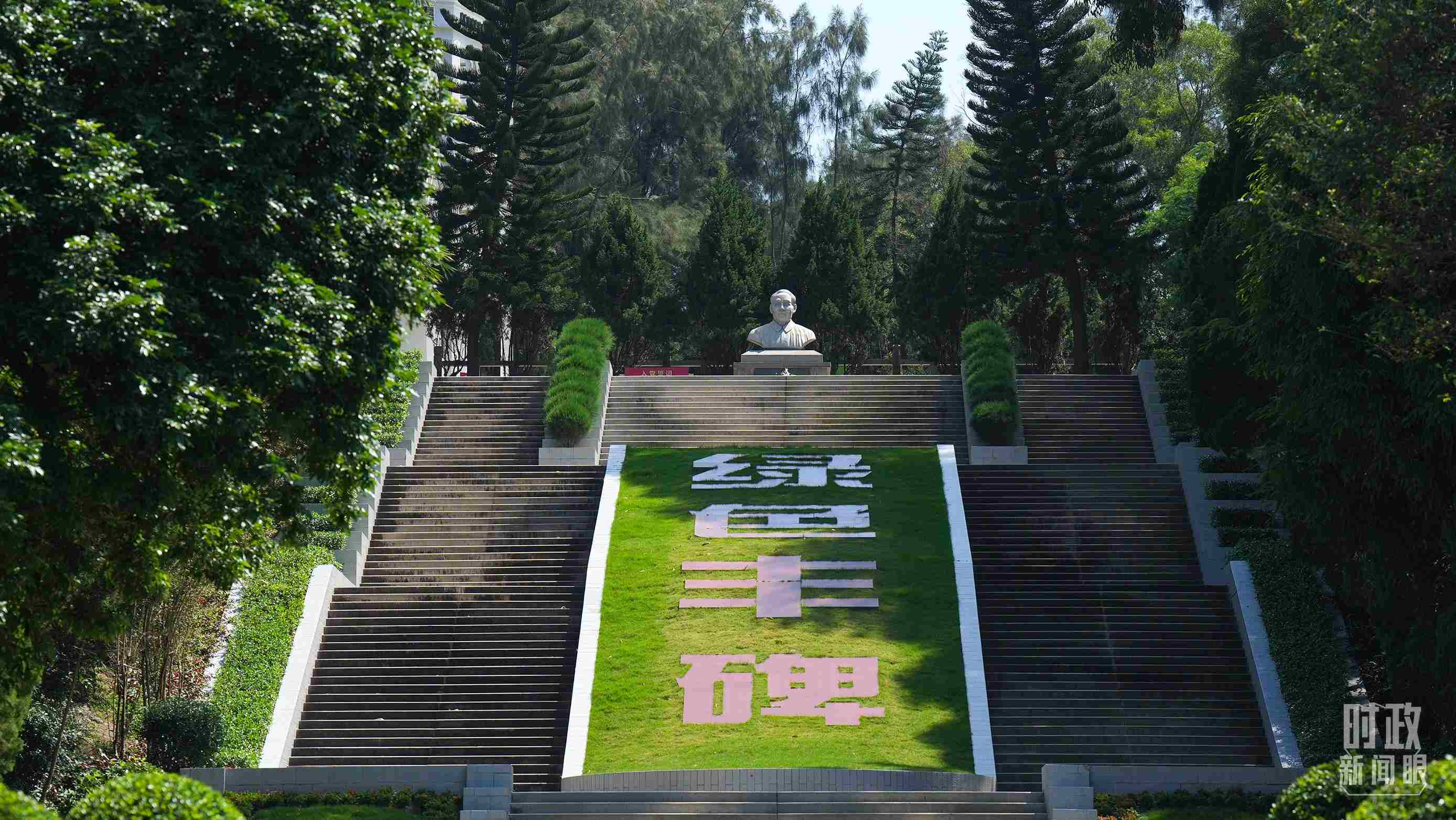 △“綠色豐碑”。（總臺記者李晉拍攝）