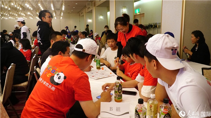 中日青少年踴躍交流。人民網(wǎng) 蔣曉辰攝