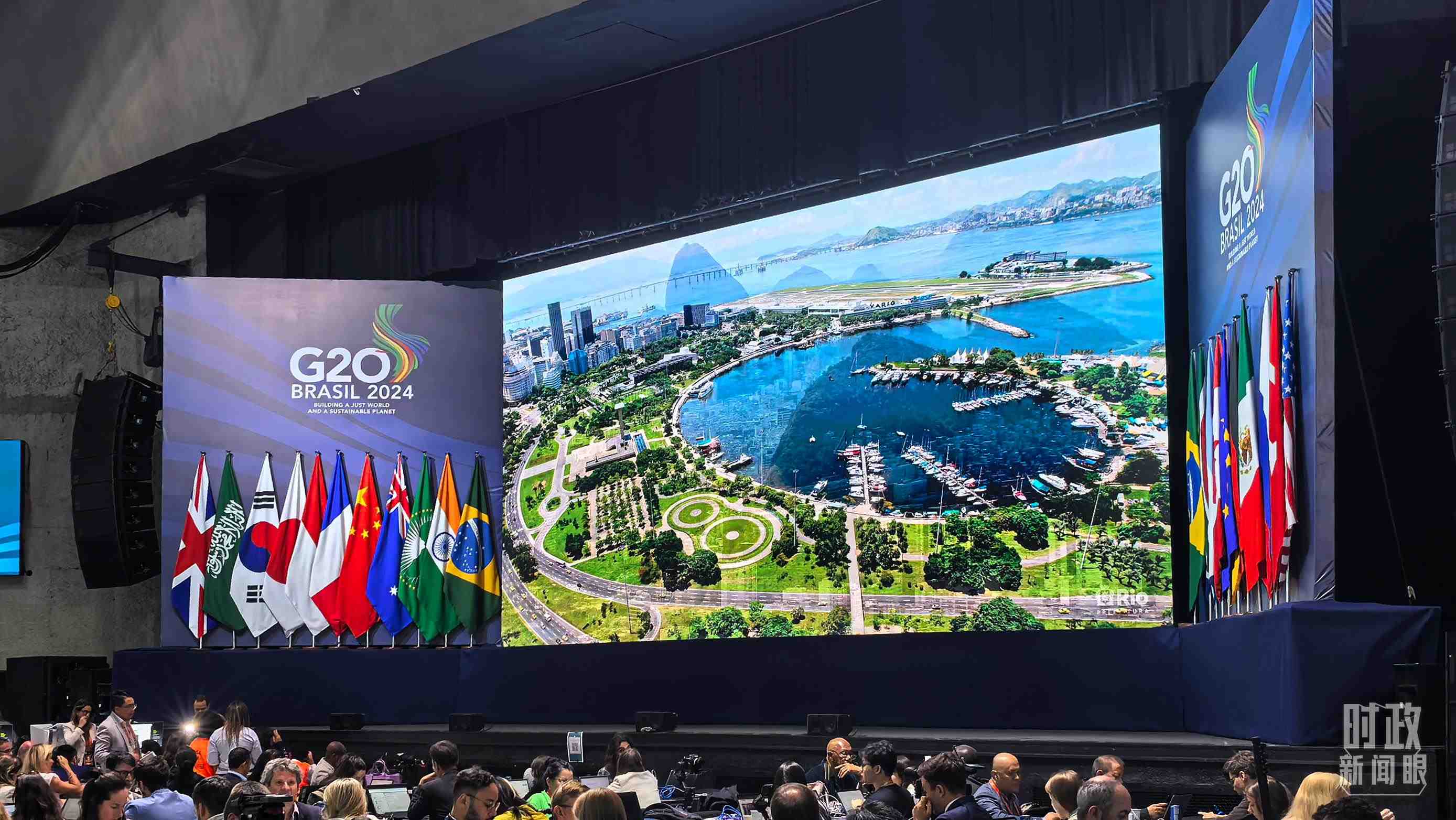 △G20里約峰會媒體中心。（總臺央廣記者潘毅拍攝）