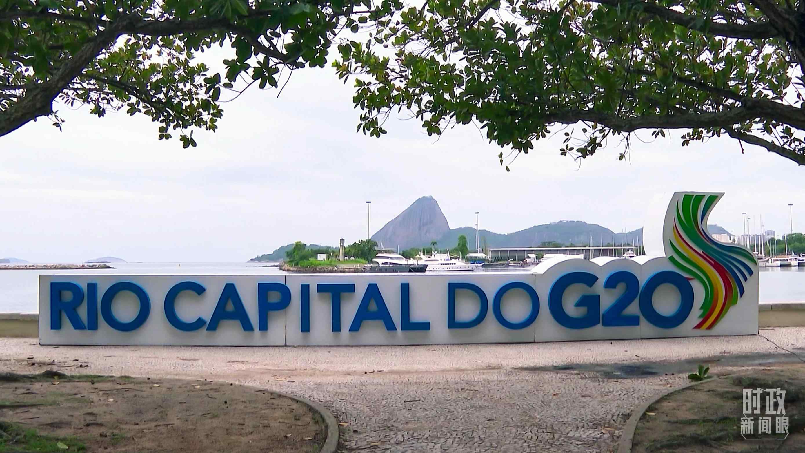 △巴西里約熱內(nèi)盧。