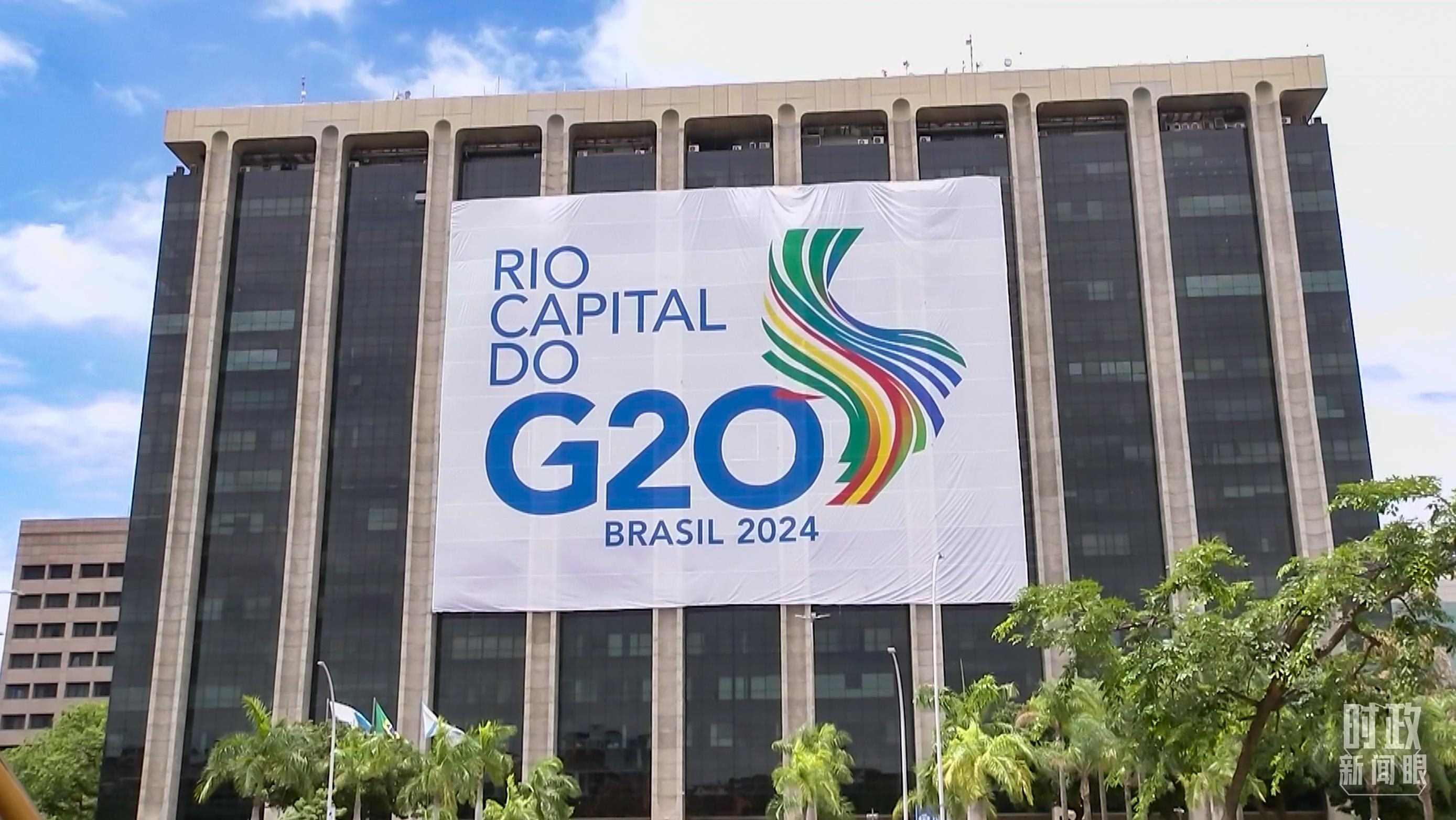 △巴西里約熱內(nèi)盧。